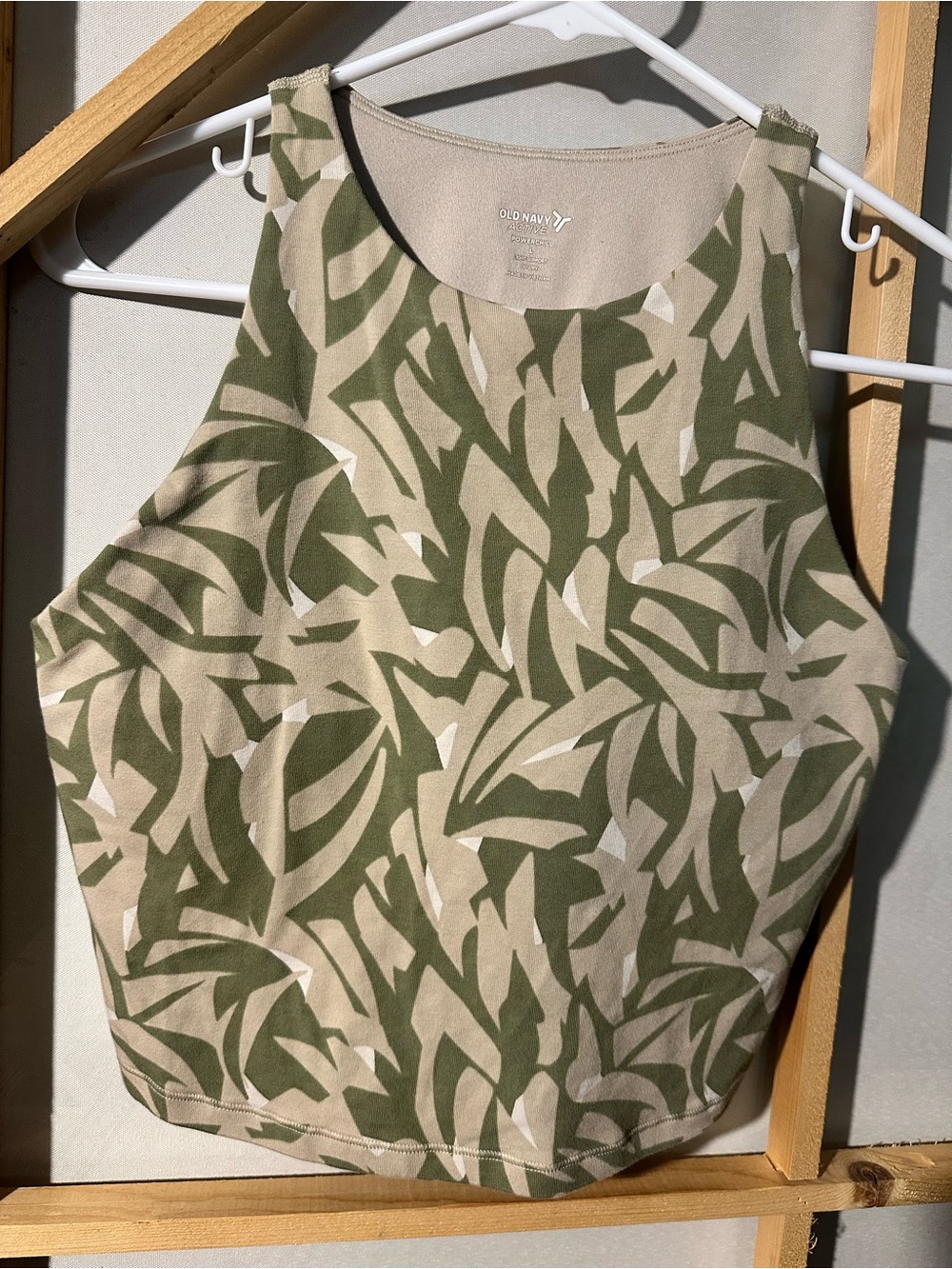 Old Navy Olive and Beige Leaf-Pattern Tank Top